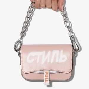 Heron Preston Mini Canal Logo Purse
